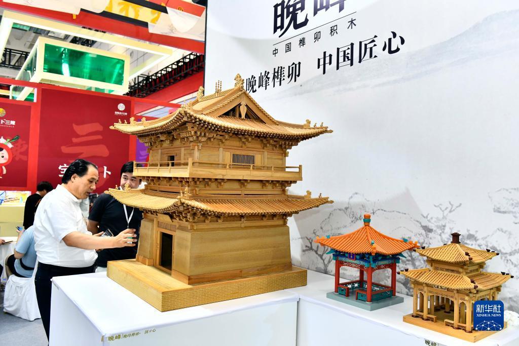 奥门新甫京娱乐下载